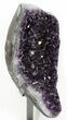 Dark Amethyst Cluster On Metal Stand - Large Crystals #46160-3